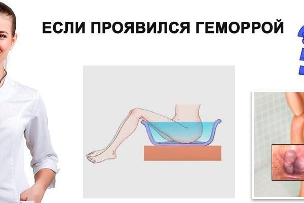 Актуальное зеркало на кракен