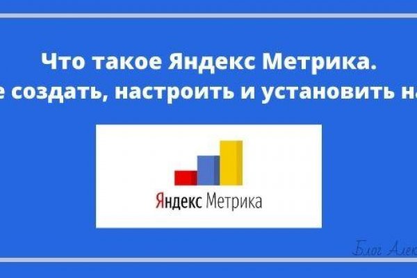 Кракен это что за сайт