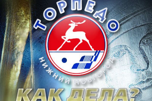 Как зайти на площадку кракен
