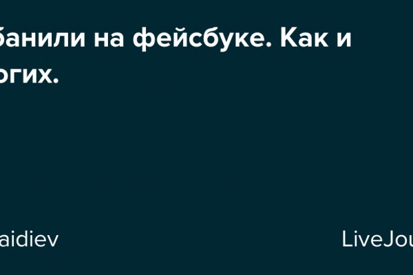 Что такое кракен магазин