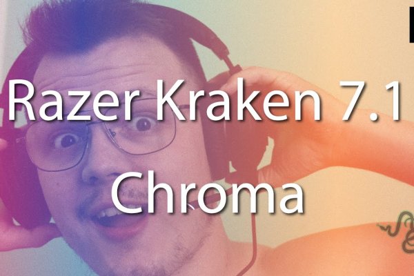 Кракен онион kraken dark link
