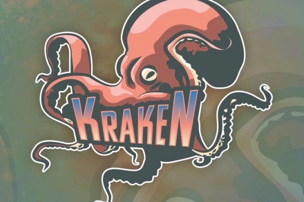 Kraken28at