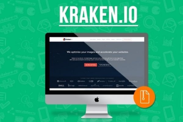 Kraken17at