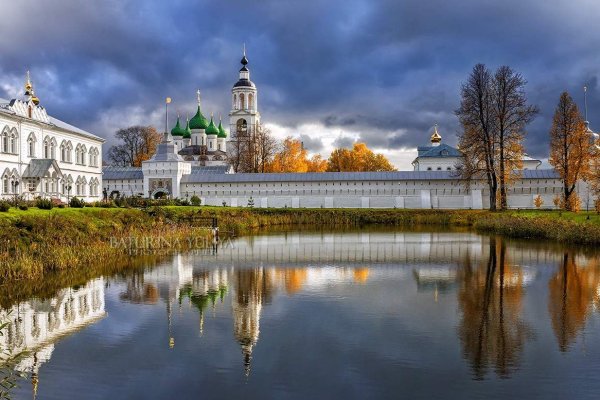 Как восстановить пароль кракен