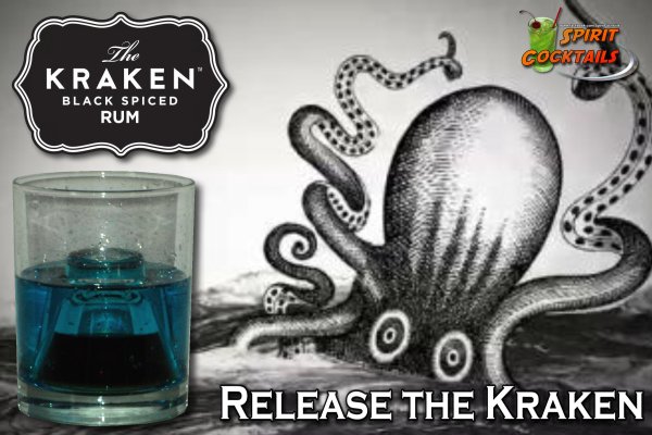 Kraken как найти ссылку