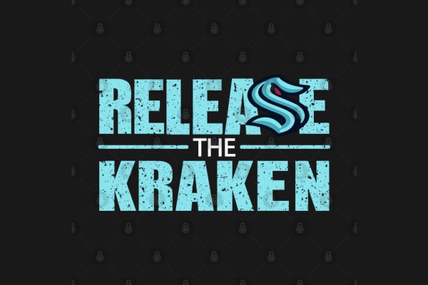 Kraken зеркало krakens13 at