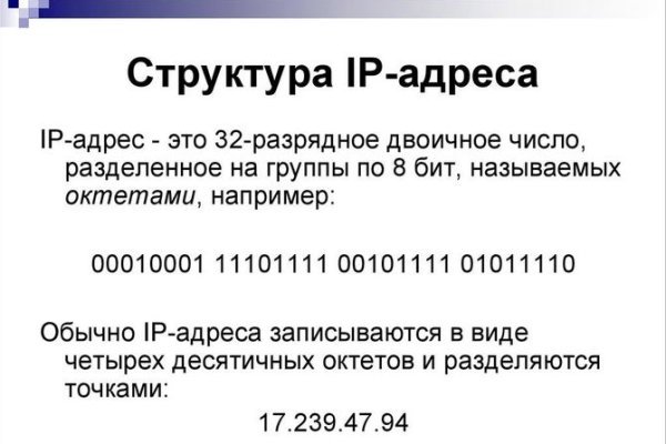 Kraken новая ссылка