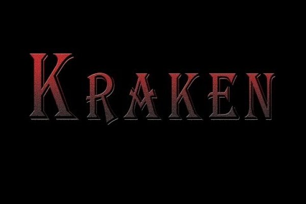 Кракен сайт 1kraken me
