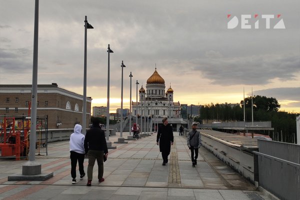 Кракен ссылка на тор официальная онион