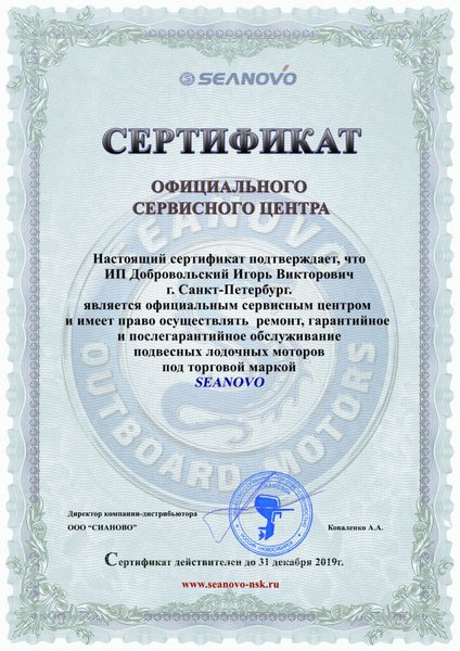 Кракен ссылка призыва нет