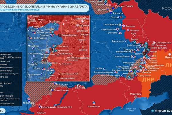 Кракен рабочее на сегодня сайт