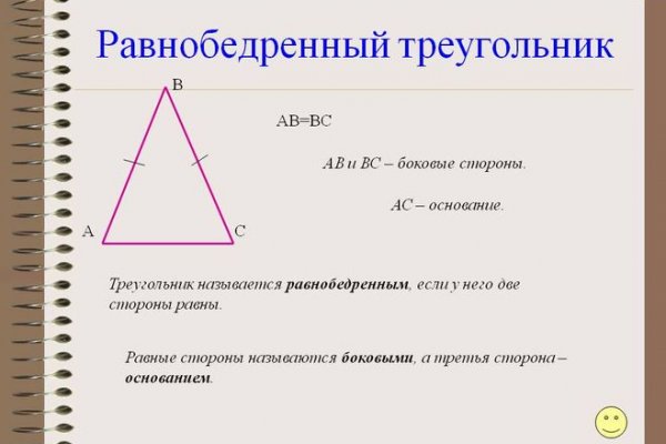 Кракен сайт ссылка тор браузере