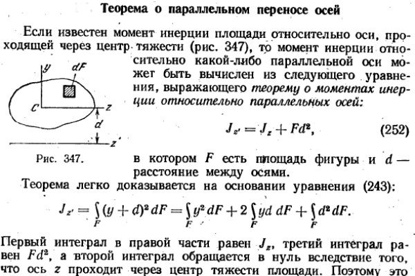 Как перейти на кракен