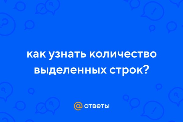 Рабочая ссылка кракен маркетплейс