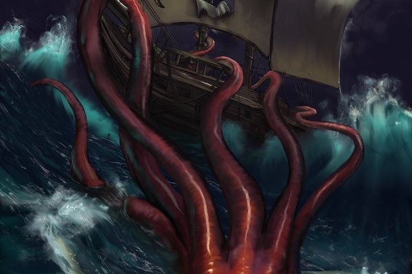 Kraken marketplace