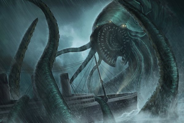 Kraken домен