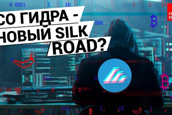 Значок кракена маркетплейса