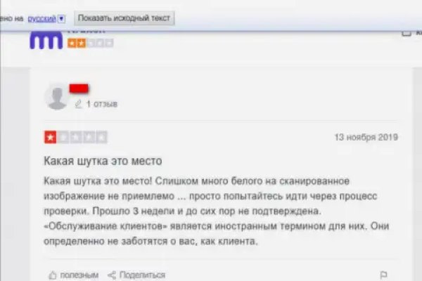 Kraken сайт kraken clear com