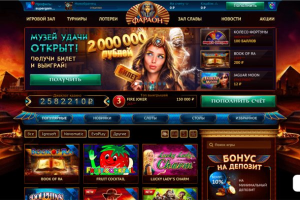 Kra26at