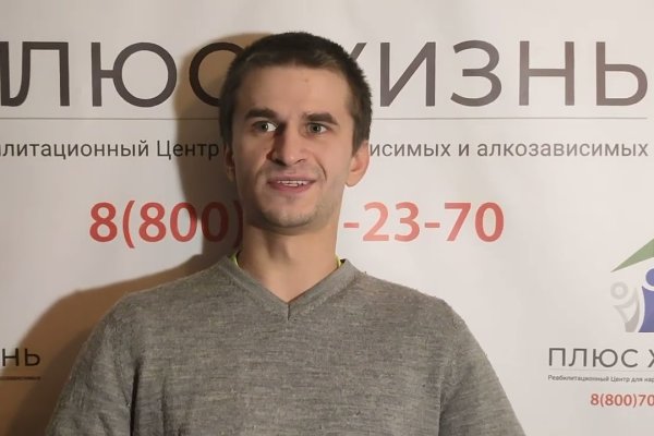 Кракен маркетплейс ссылка