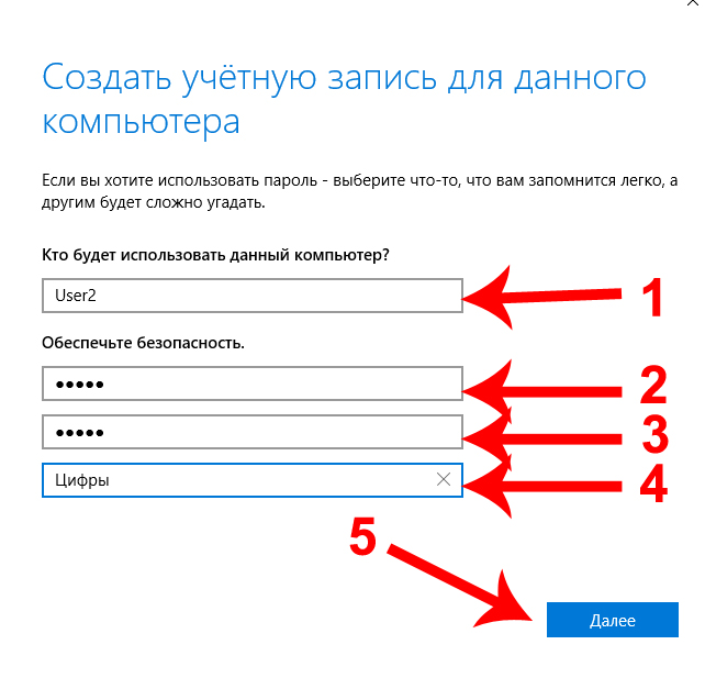 Зайти на кракен тор