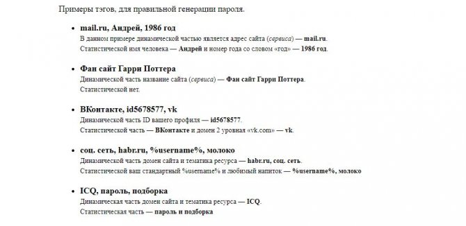 Даркнет каталог